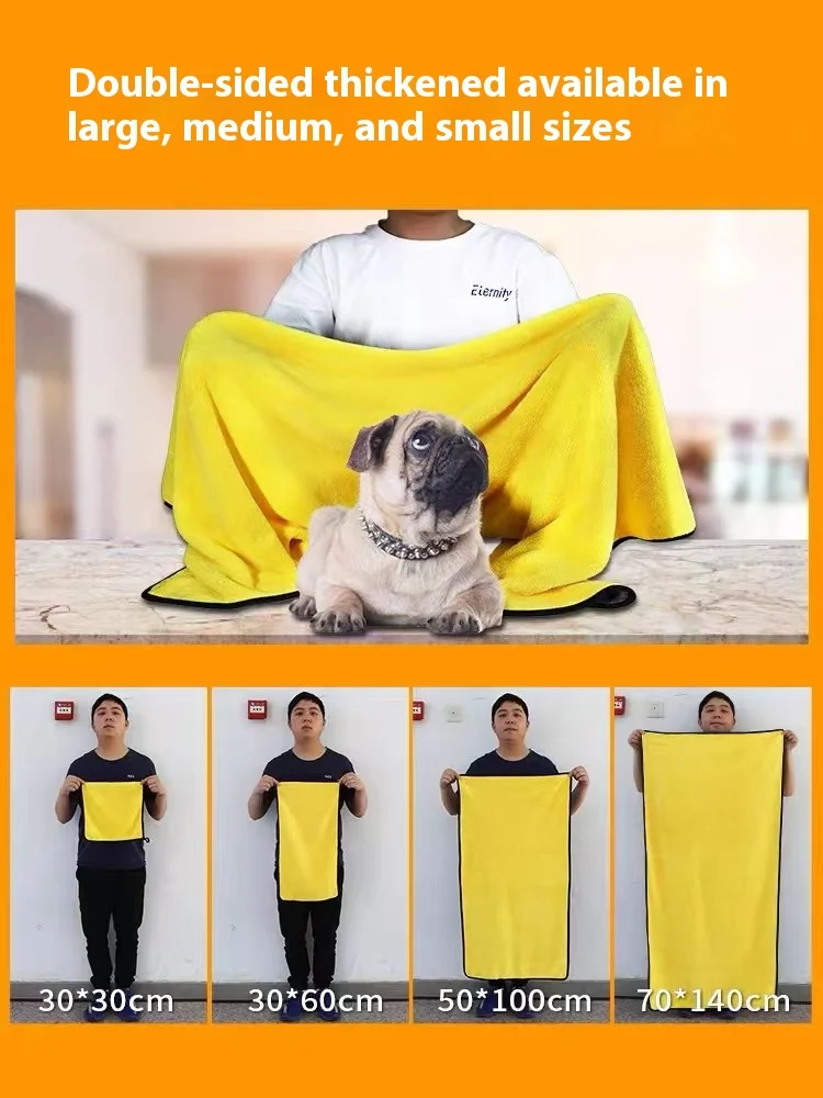 2025 منشفة الحيوانات الأليفة الجديدة الكلب القط ماصة التجفيف السريع منشفة استحمام سميكة منشفة حمام الحيوانات الأليفة