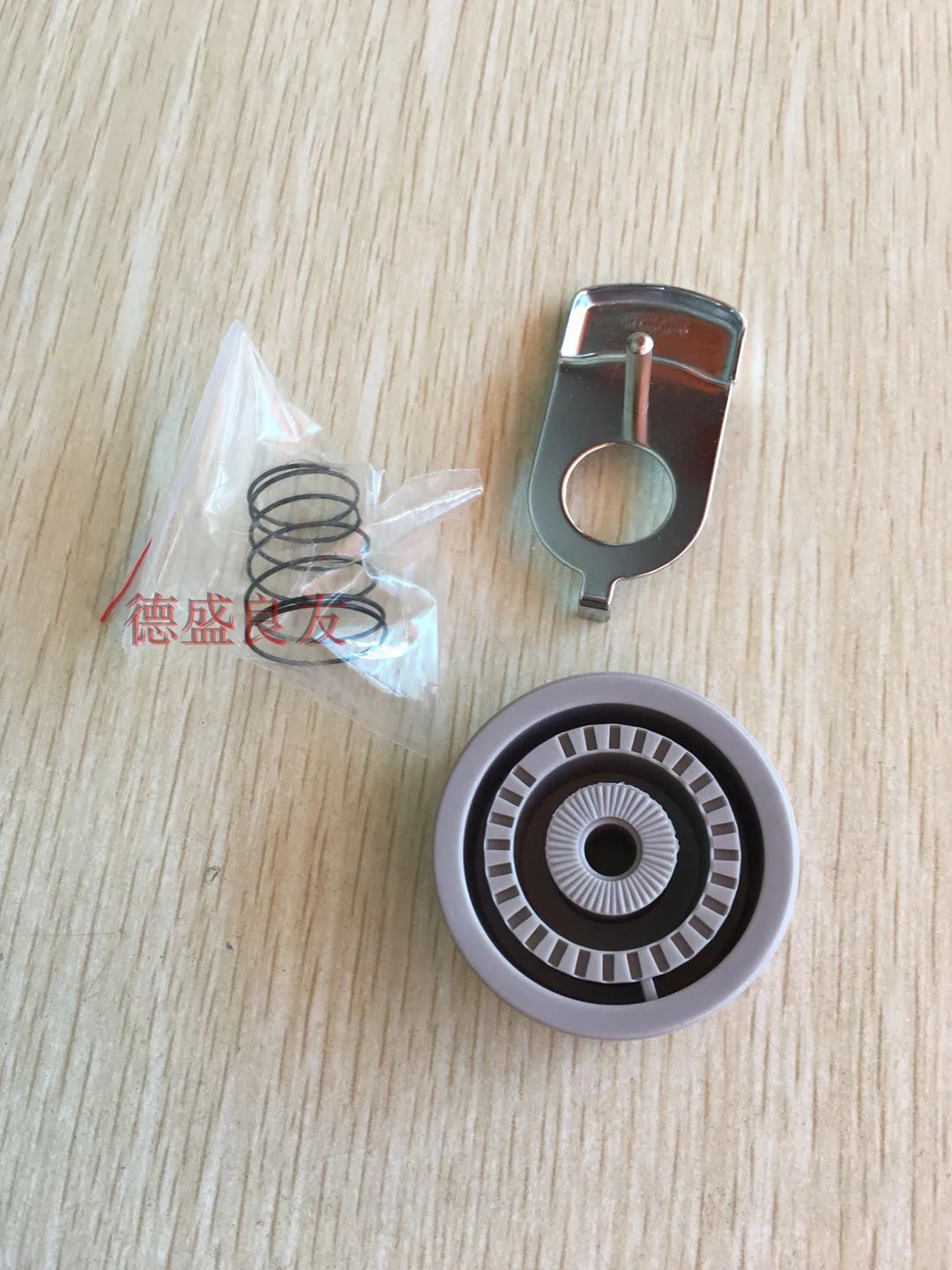 Sewing Accessories Computer Lockstitch Needle Pitch Scaleplate Universal Needle Pitch Plate Adjustment Set