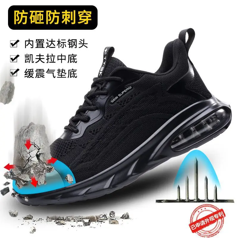 2023 Work Safety Shoes Men/Women Safety shoes for men Indestructible Work Sneakers Protective Steel Toe Red Shoes zapatos