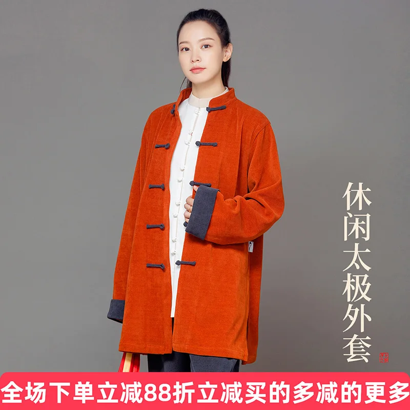 New Unisex Autumn Winter High-End Upgraded Chinese Style Tai Chi Outerwear for Casual Martial Arts Practice and Daily Wear