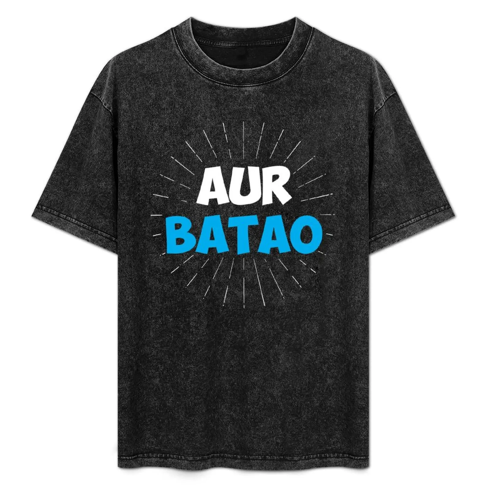 Aur Batao - Funny H…