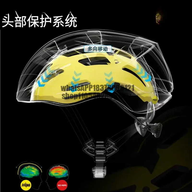 Cycling helmet MIPS bicycle men's and women's road bike mountain bike hard hat equipment A30