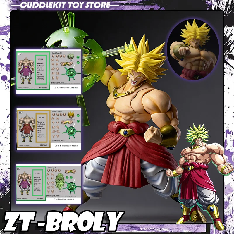 Zt Studio Ancient W…