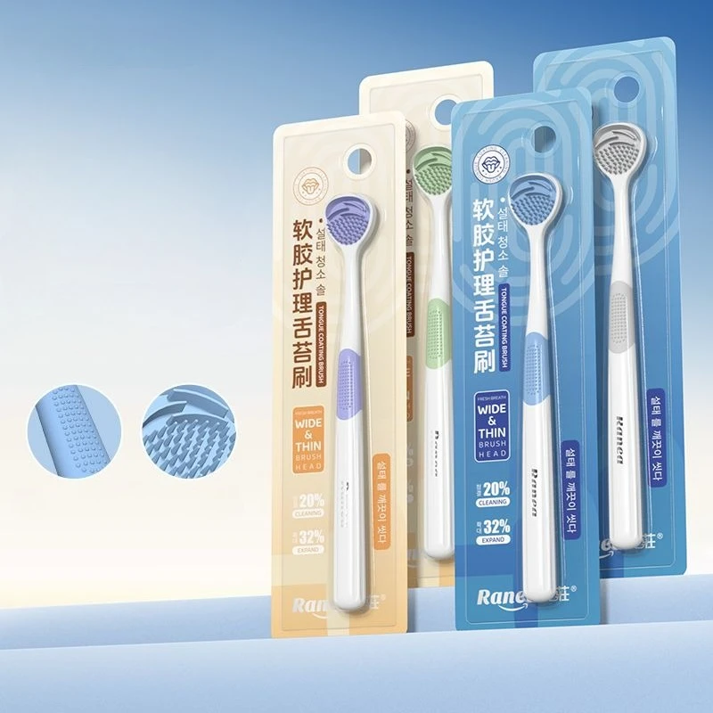 Tongue Coating Cleaning Brush Home Bathroom Supplies Tongue Scraping Women's Cleaning Device Silicone Adult Oral Cleaning Brush