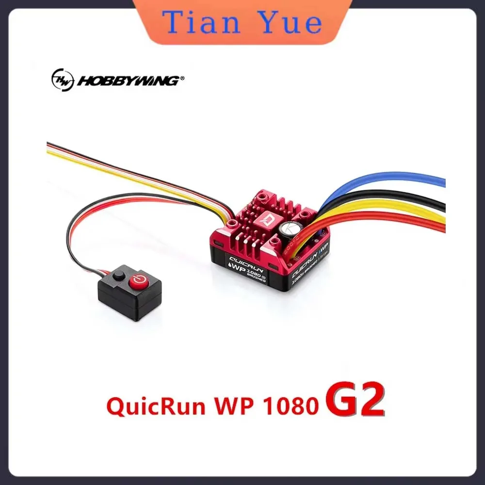 

Hobbywing QuicRun WP1080 ESC 1:10 1/8 Обновление 1080 G2 Гусеничный щеточный электронный контроллер WP 80A 540 550 775 Адаптация