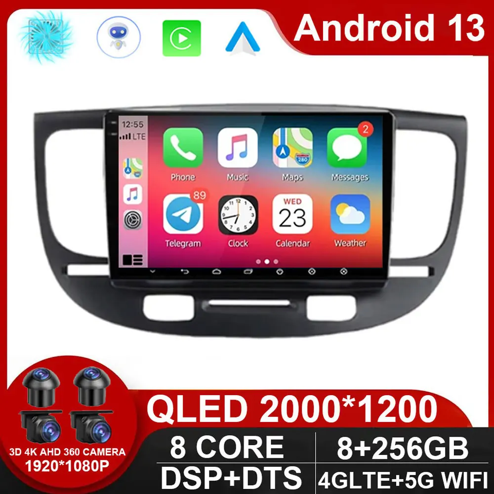 

For Kia RIO 2 RIO2 2005 - 2011 Car Radio Multimedia video player for Kia RIO 2 GPS No 2 din Android 10.0 Bluetooth WIFI NO DVD