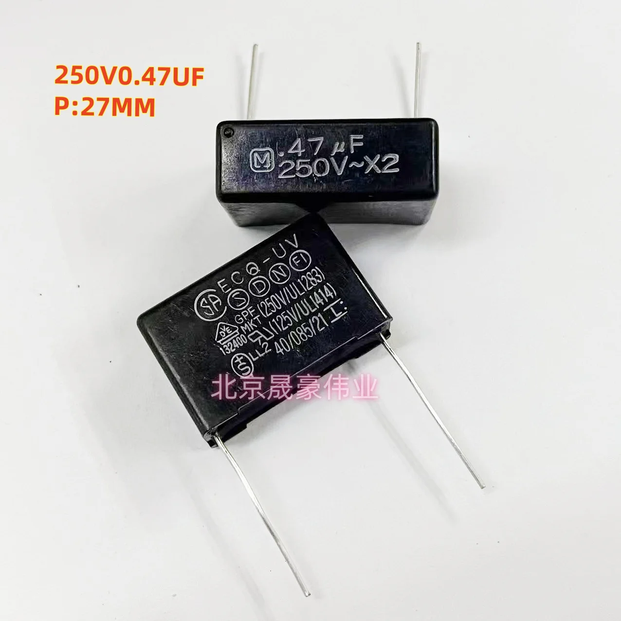 

5-10pcs ECQ-UV 0.47uF 250V~X2 MKP 250VAC 0.47uF 474 470nF 250V0.47uF P: 27MM Panasonic Safety Film Capacitor