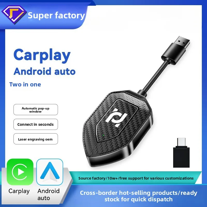 Wireless CarPlay Adapter, Android Auto 2-in-1 Converter, USB Wired to Wireless Dongle for Factory OEM Car Stereo All Models