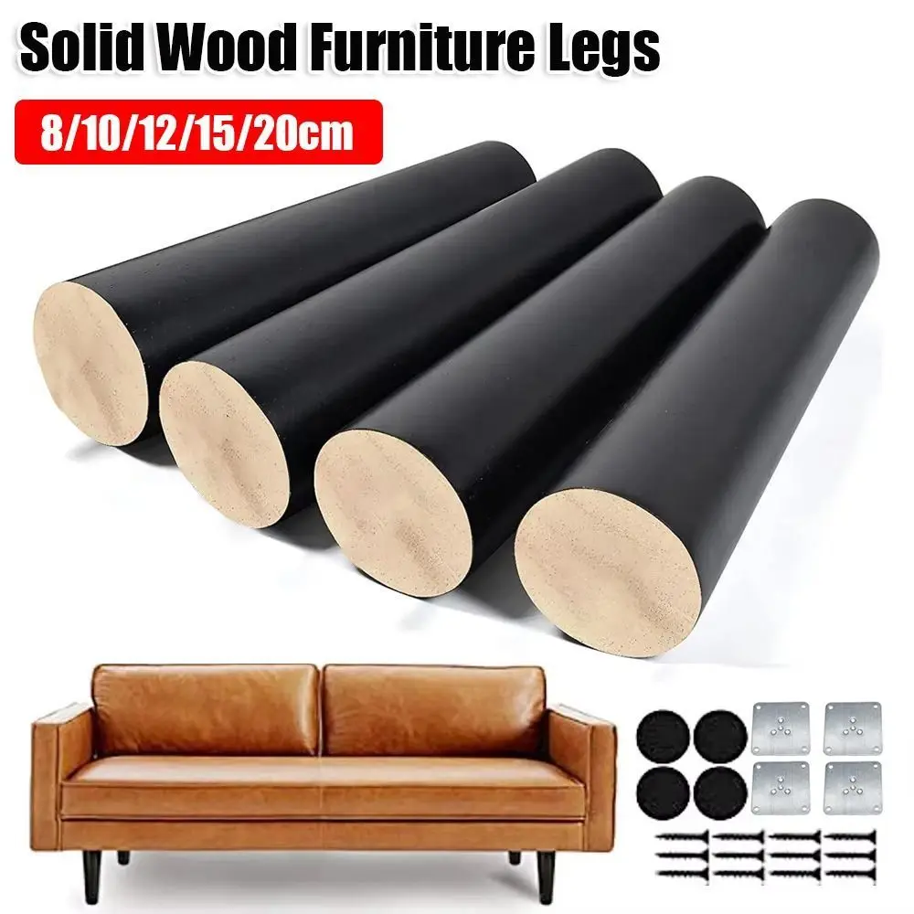 8/10/12/15/20cm Solid Wood Furniture Legs with Iron Sheet Conical Chair Replacement Feet Universal Furniture Heightening Feet