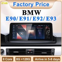 STWEI New ID6 ID7 ID8 UI Android System Wireless Carplay AUTO For BMW 3 Series E90 E91 E92 E93 GPS Car Video Players GPS NAVI