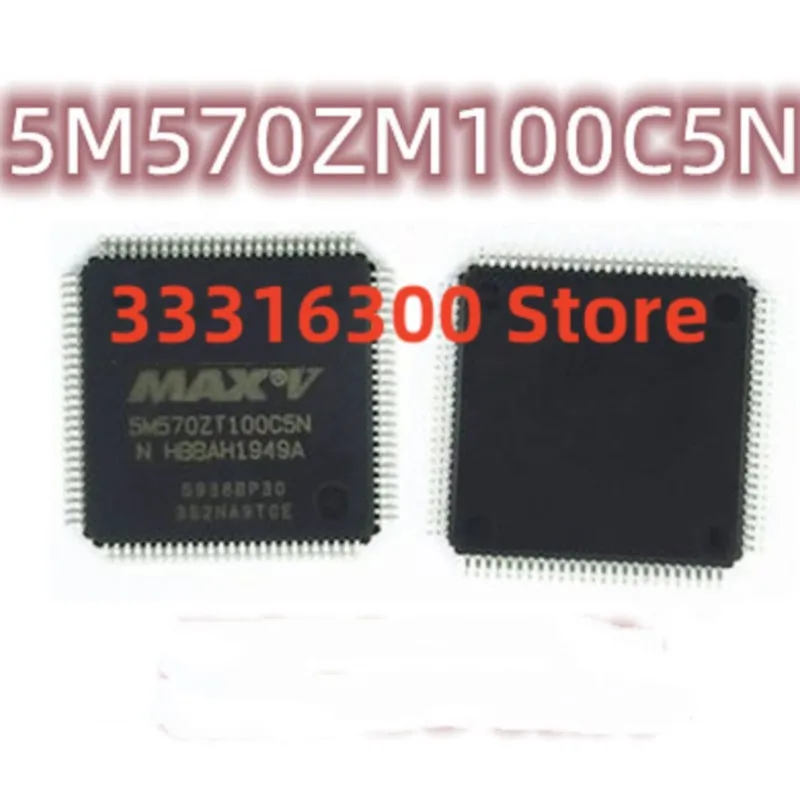 2PCS New 5M570ZT100C5N  TQFP100 Programmable logic microcontroller chip