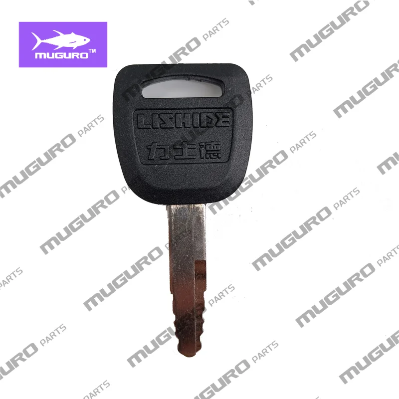 Excavator Parts Start Key Ignition Starting Key Side Door Key for LISHIDE SC60/70/80/130/160/200/210/220/270/360-6/-7/-8
