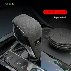 Suitable For 20-21 BMW New 3 Series Gear Head Protection Cover 325li 3 Series Interior Gear Handle Cover Modification
