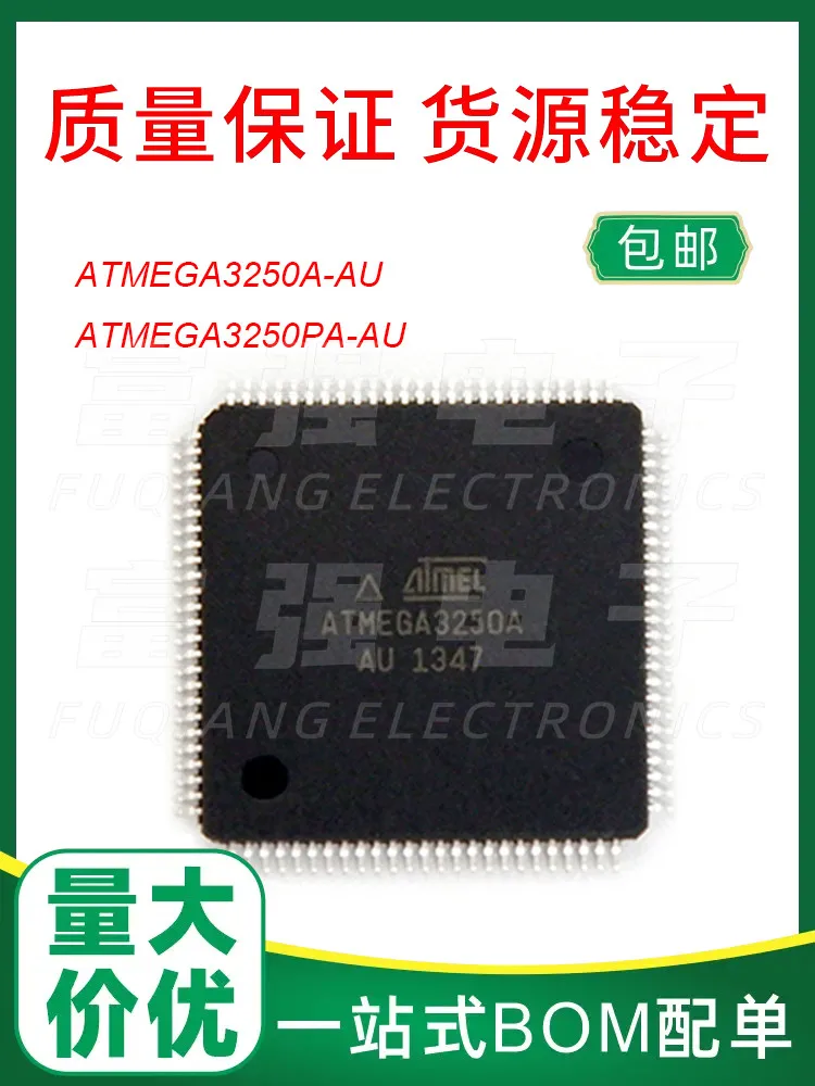 

ATMEGA3250A-AU ATMEGA3250PA-AU QFP100 High quality and high price can be substituted for burning