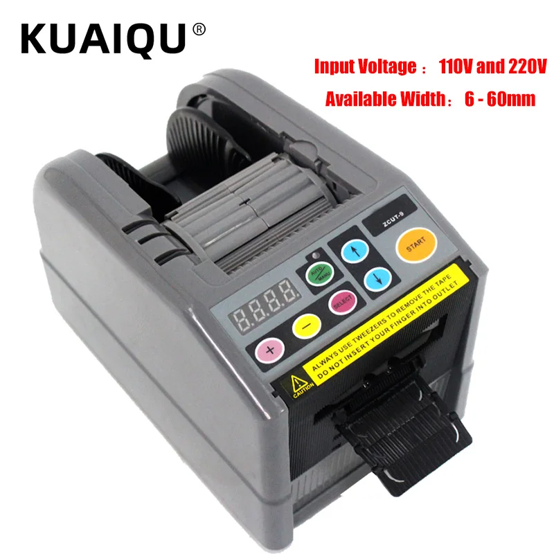 KUAIQU ZCUT-9 ماكينة تقطيع الأشرطة الة قطع الورق الشريط موزع كفاءة الحواسيب الصغيرة ذكي أداة التعبئة والتغليف