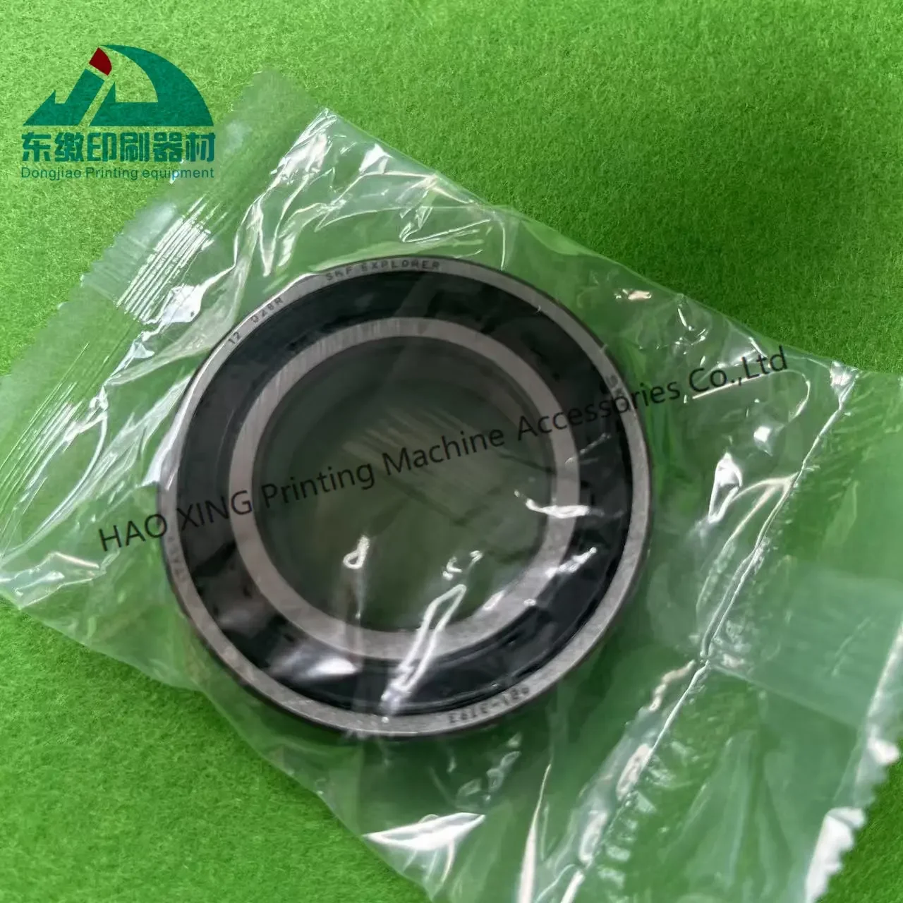 ハイデルベルグ印刷機用交換スペアパーツベアリング BB1-3793