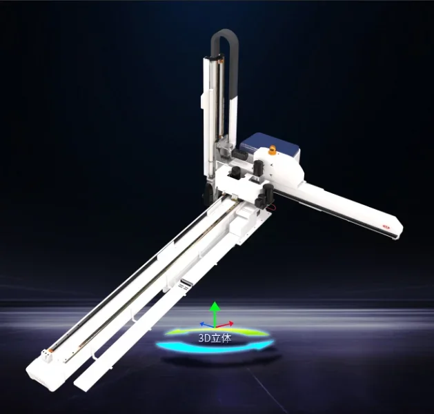 BRTN17WSS5PC/FC Пятиосный серво-манипулятор