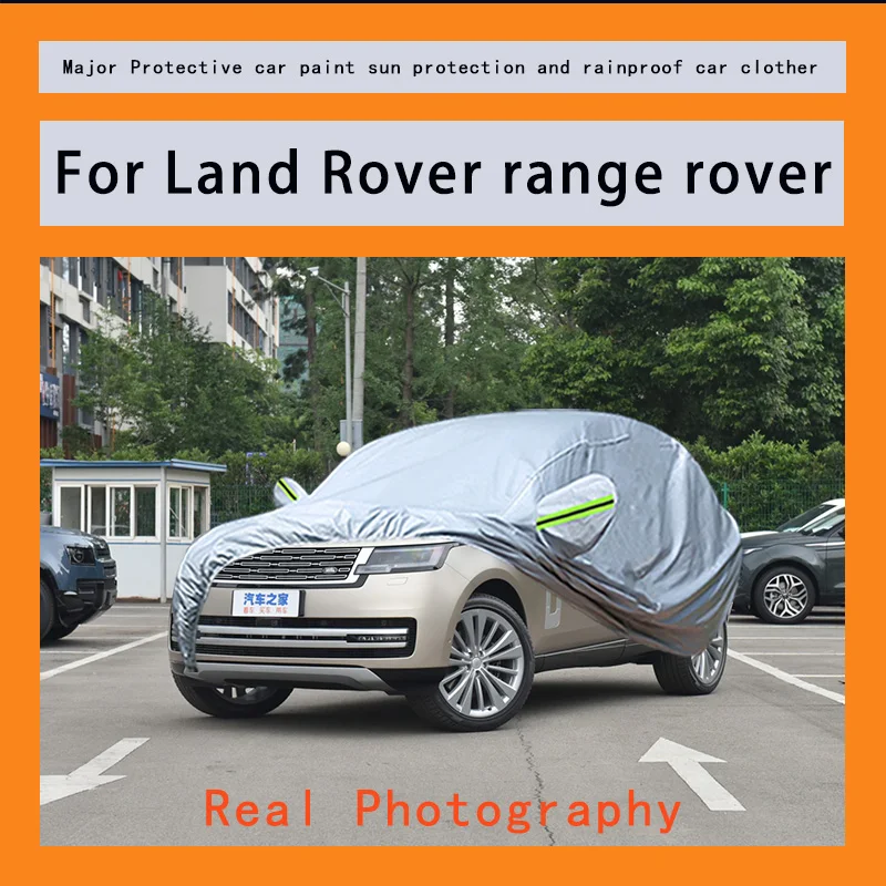 

Suitable for Land Rover renge rover rainproof, snow proof, dust-proof and external protection of vehicles