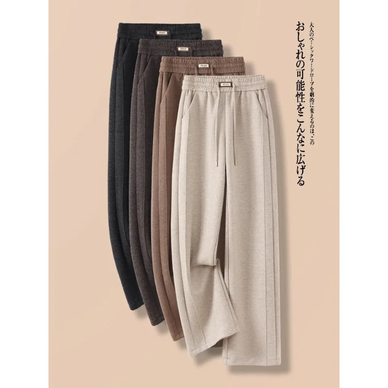

Melard Pants for Women, and Winter High-Waisted Soft Glutinous Rice Pants, Petite Warm Woolen Straight-Leg Pants