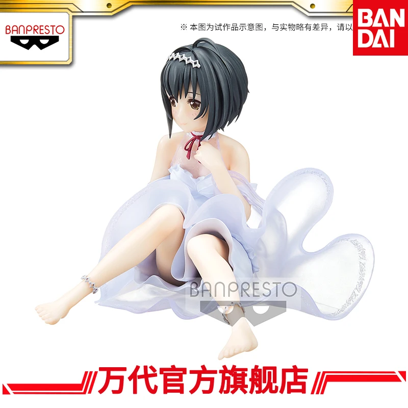 New Product Bandai Idolmaster Cinderella Girls ESPRESTO Kohinata Miho Figures Doll Models Ornament Gifts Figure Models in Stock