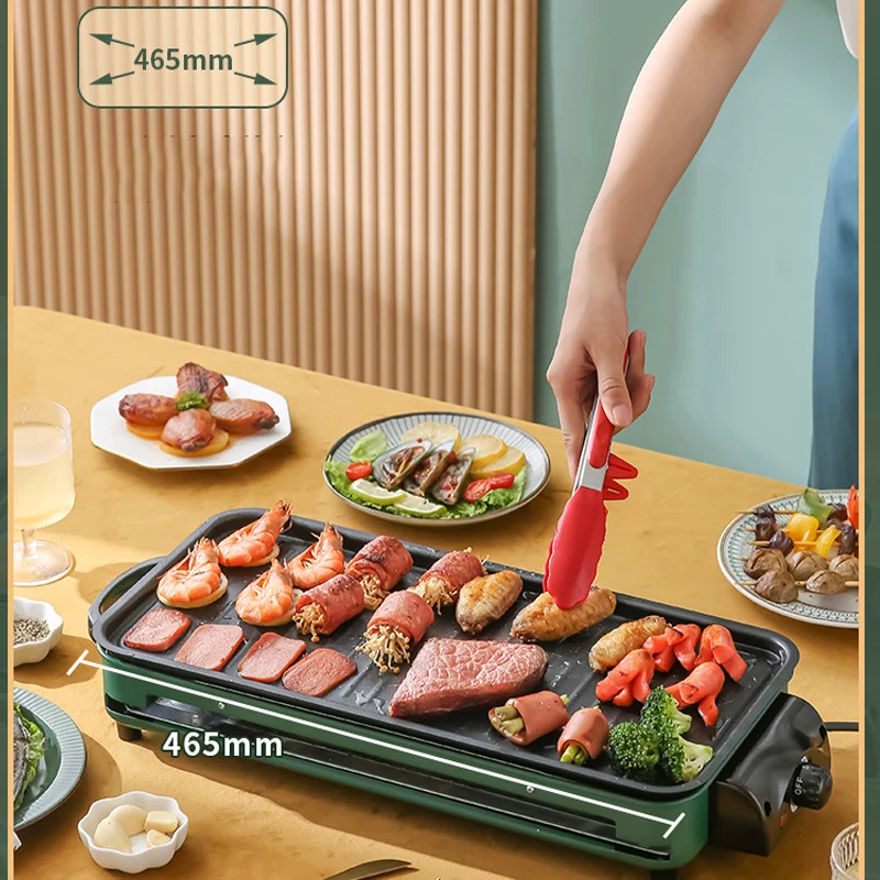 220V Household Electric Grill Indoor Smokeless Skewer Griddle Food Barbecue Baking Pan Roaster Non-Stick BBQ Roasting Oven