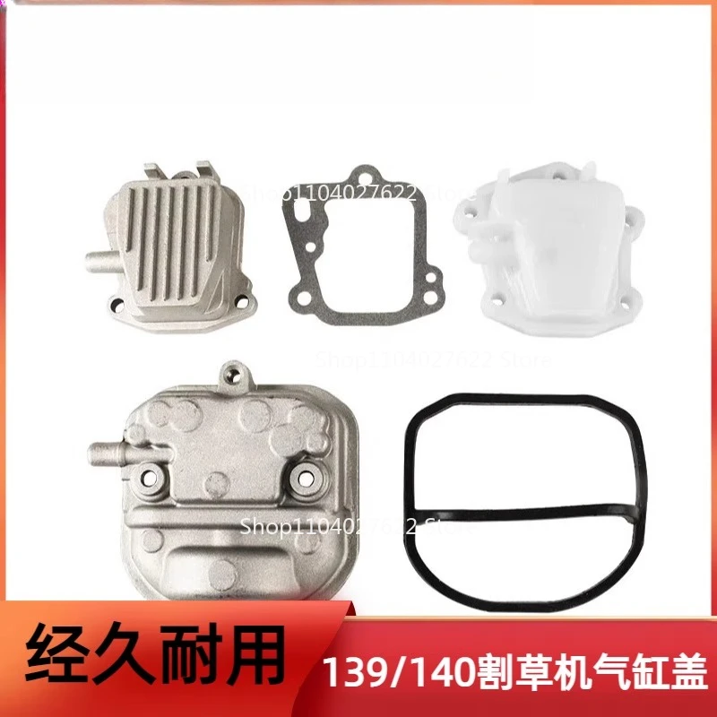 

For 4 Stroke 139/GX35 Lawn Mower Knapsack Side Hanging Lawn Mower Brush Cutter, Valve Head, Cylinder Head