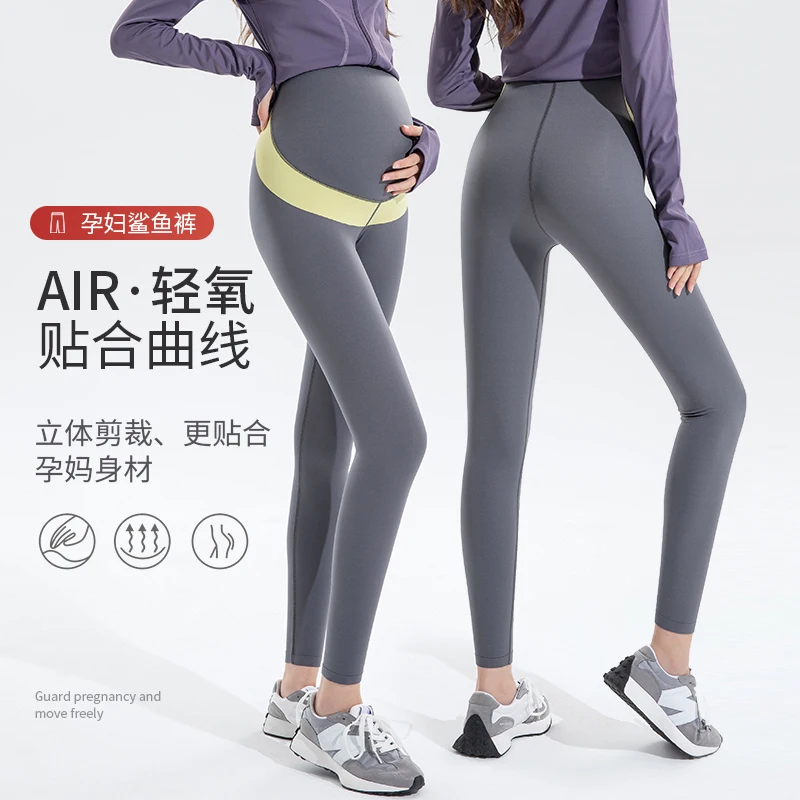 689# Spring Autumn Seamless Skinny Nylon Maternity Legging Yoga Sports Casual Pencil Pants Clothes for Pregnant Women Pregnancy