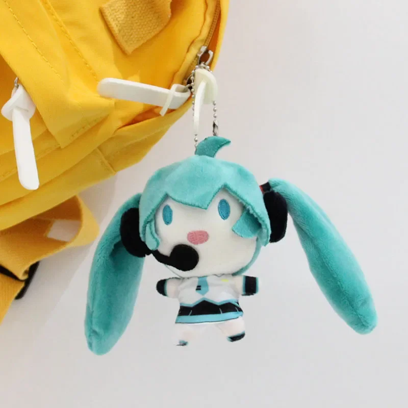 10cm Plush Toy Full Of Joy Fufu BEMOE Lovable Toy Bag Key Rings/Chains Doll Pendant