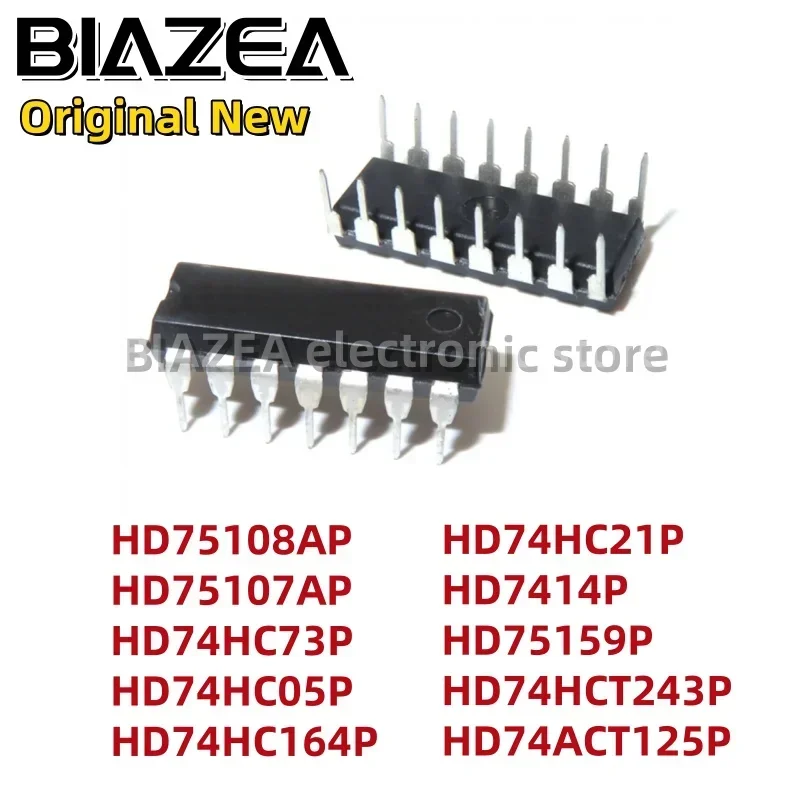 1piece HD75108AP HD75107AP HD74HC73P HD74HC05P HD74HC164P HD74HC21P HD7414P HD75159P HD74HCT243P HD74ACT125P DIP14