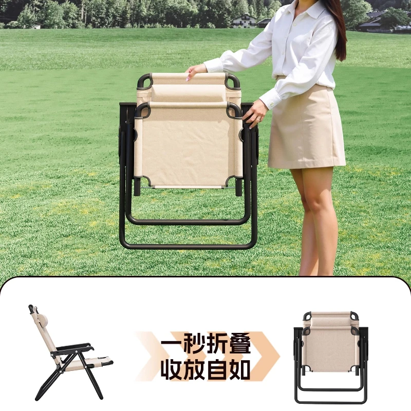 

Outdoor Gadgets Fishing For Beach Chair Hammock Relaxation Travel Lightweight Camping Picnic Naturehike Foldable Gear Chairs
