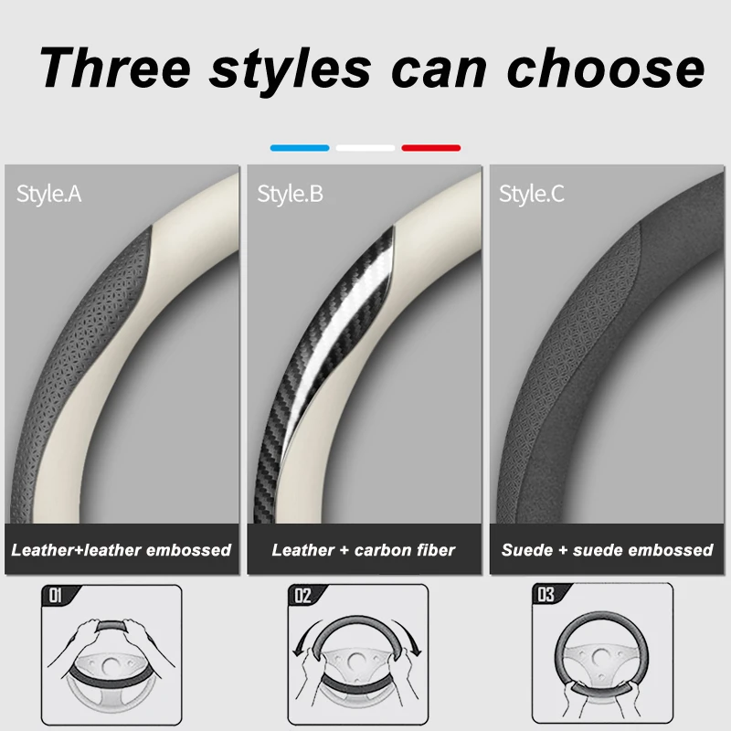 38cm Carbon Fiber Steering Wheel Cover Breathable Sweat-absorbing For Geely Starray Coolray Emgrand EC7 GX3 Geometry EC EC7 2024