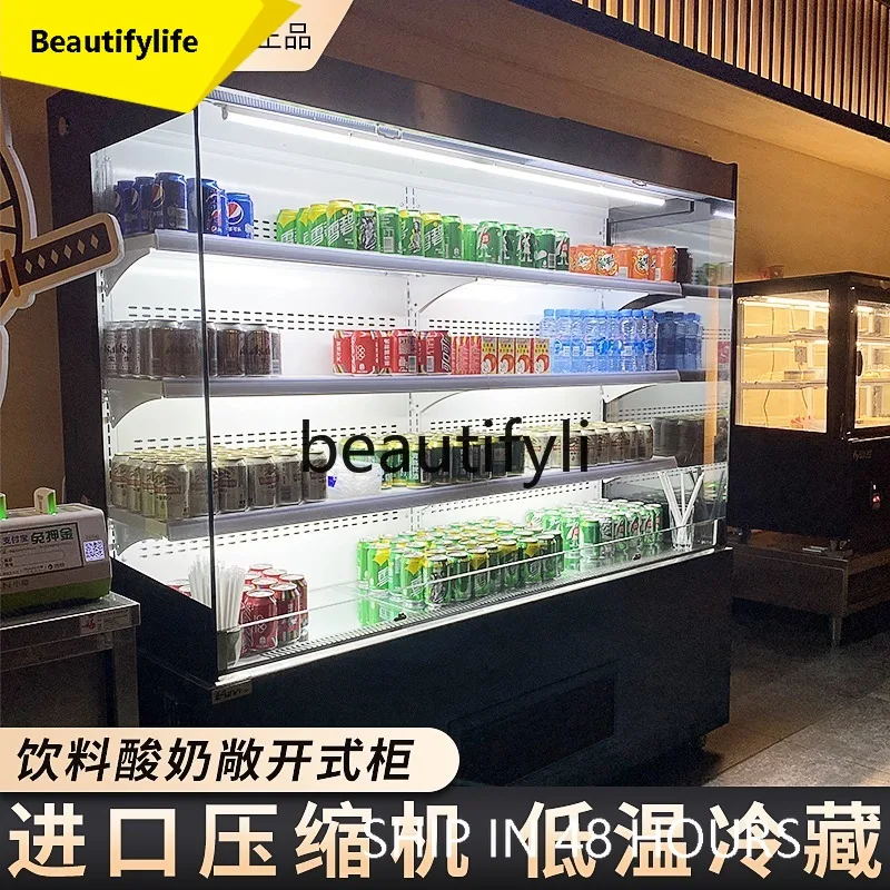 

53 Supermarket Yogurt Vertical Refrigerated Display Cabinet Open Air Cooling Fresh-keeping Cabinet Commercial Freezer