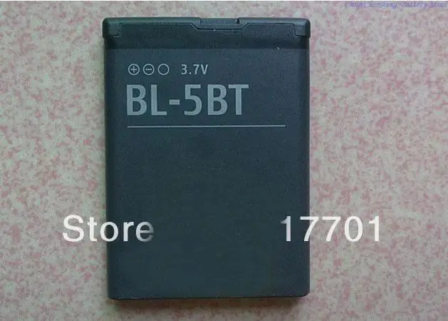 Аккумулятор ALLCCX для Nokia 2600c 2608 7510a 7510s 7510 2600 N75 отличного качества