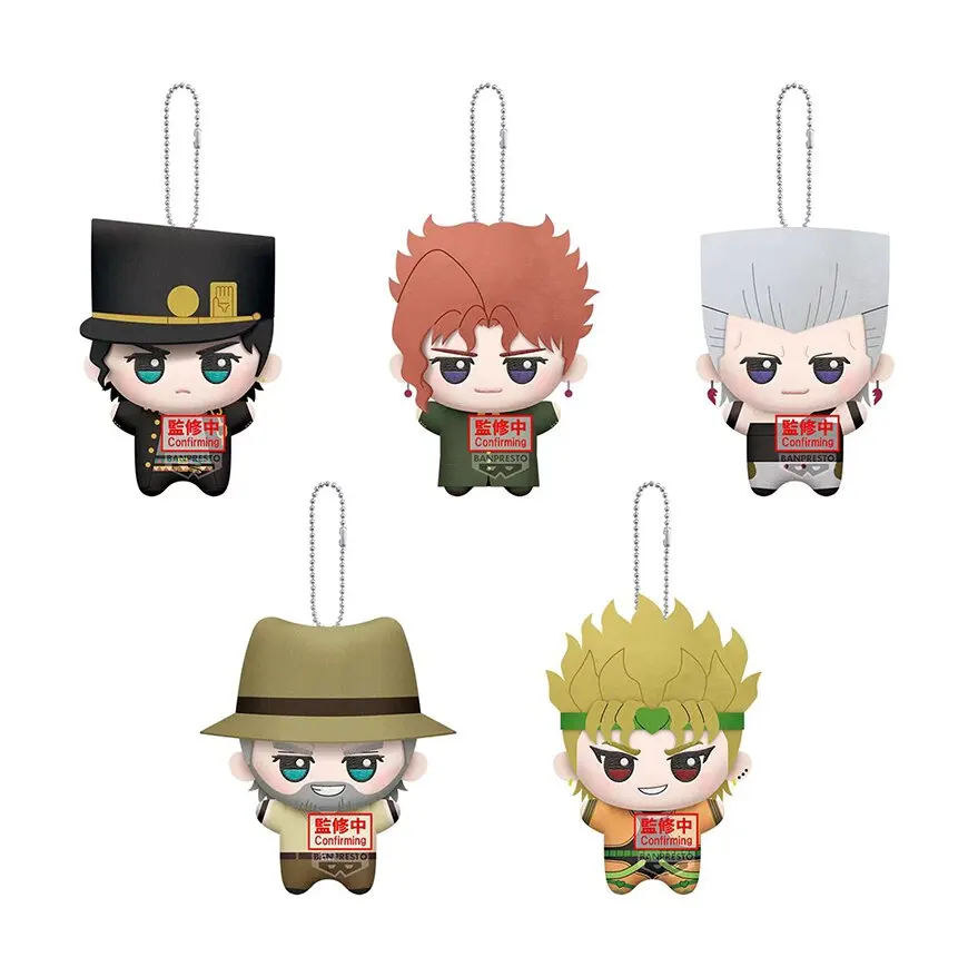 Banpresto In Stock Jojos Bizarre Adventure Stardust Crusaders Plush Keychain Anime Character Bag Pendant For Anime Collectors