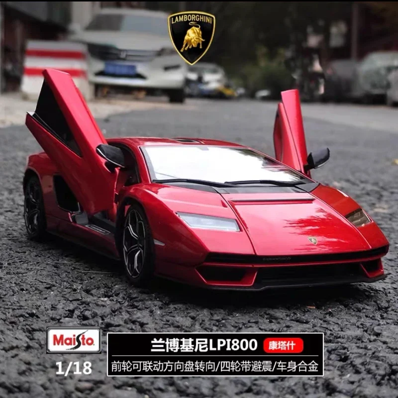 Maisto 1:18 Lamborghini Countach LPI 800-4 Sports car Simulation Diecast Metal Alloy Model Car kids toys collection gifts B804