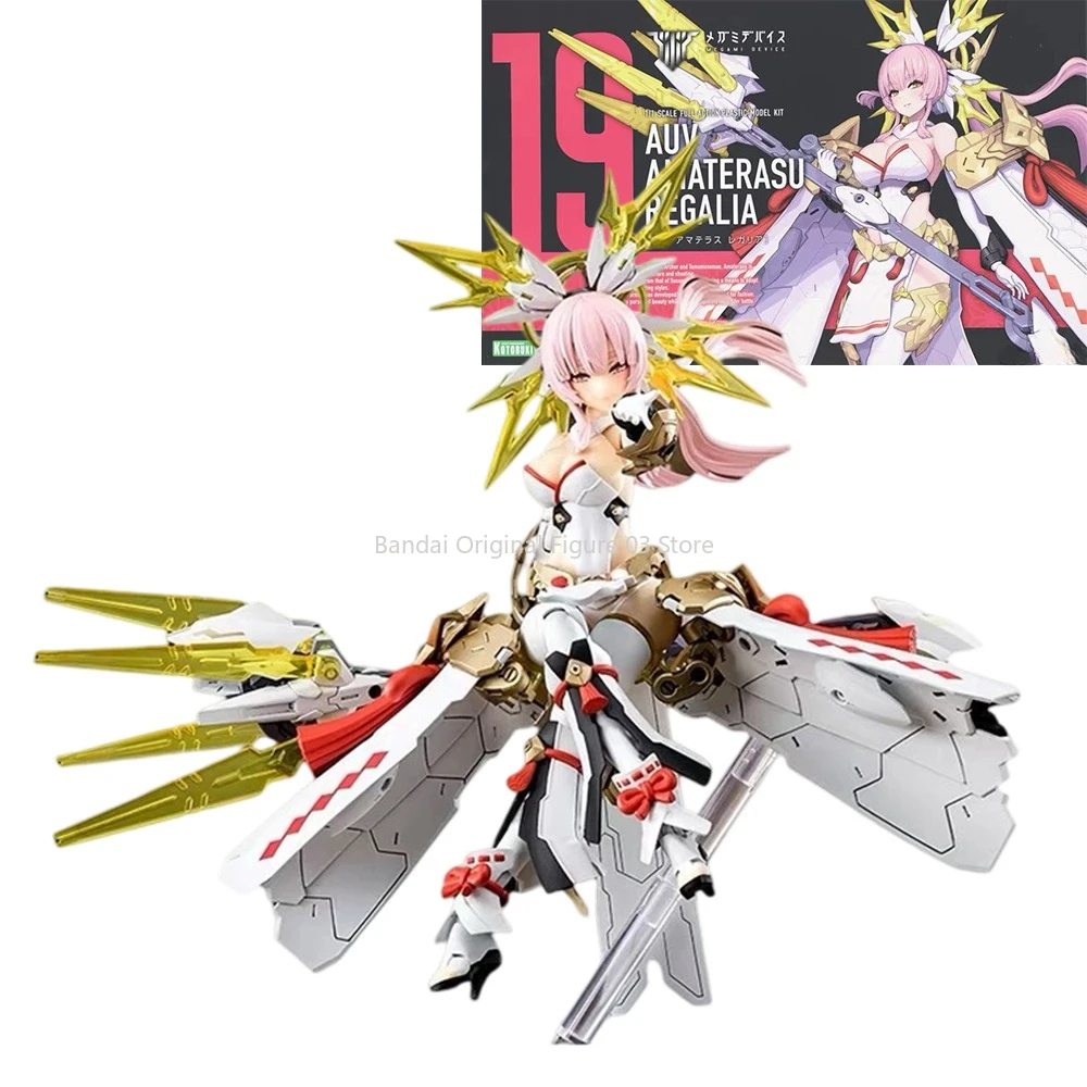 Kotobukiya Original Megami อุปกรณ์ AUV AME NO UZUME ซันไชน์ AUV TSUKUYOMI REGALIA อะนิเมะ Action Figure ประกอบของเล่น