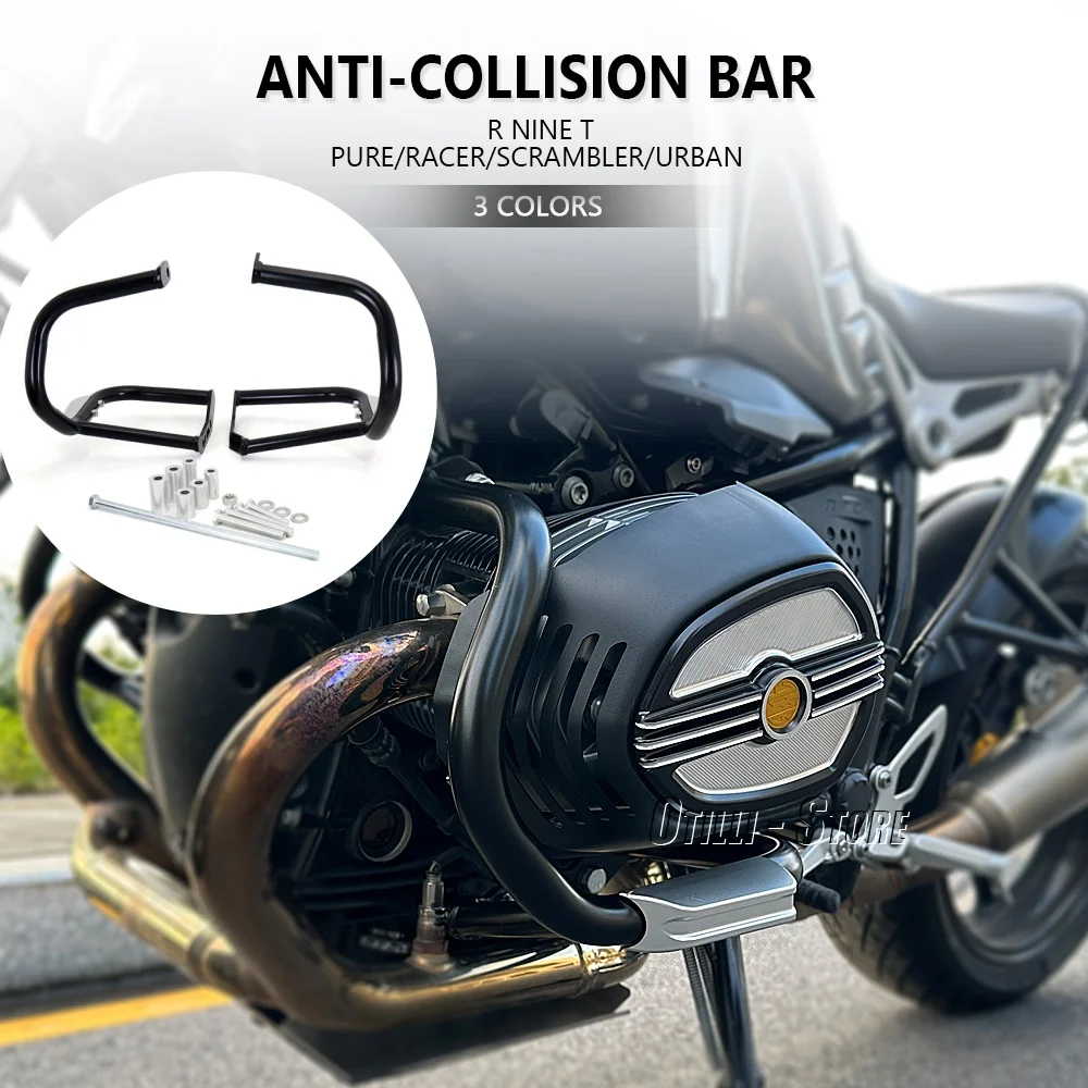 

Мотоциклетный бампер, защита двигателя для BMW R NINE T Racer R NINET Urban RNINET Scramble R ninet NineT Pure R9T