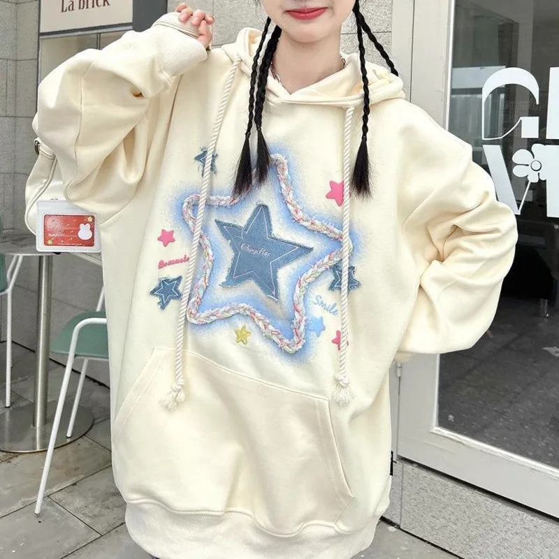 Starlight Demin Patchwork Hoodies Oversized Women Vintage Sweatshirt Y2K Streetwear Harajuku Hip Hop Punk Fashion Pullover Tops