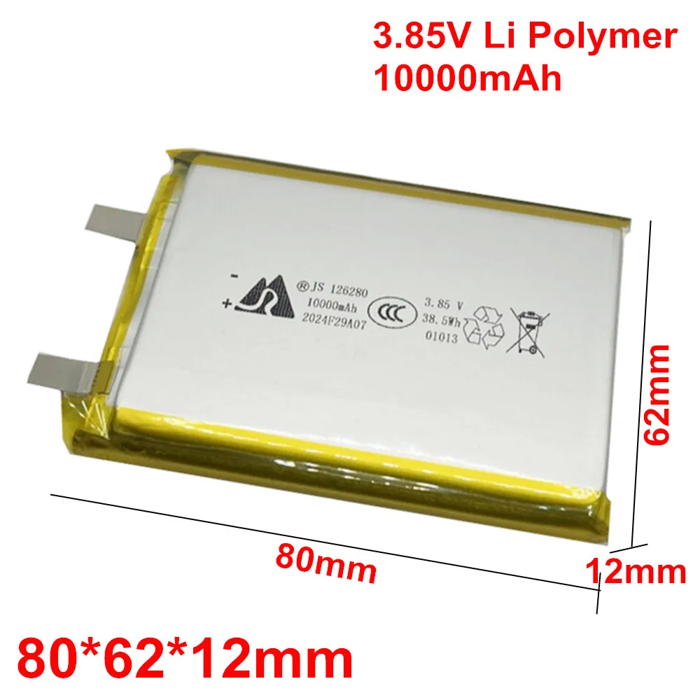 126280 10000mAh 3.85V Lithium Battery High Voltage For Power Bank Mobile Power Bluetooth Speaker Bao Air Conditioning Outdoor