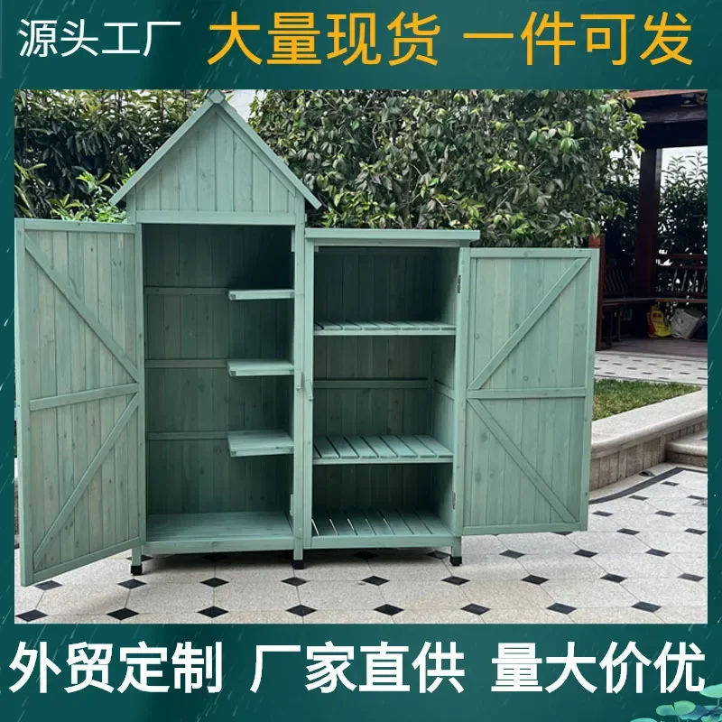 Large Outdoor Rain and Sun Protection Tool Cabinet Garden Storage Box for Washing Machine Shoes and Tools Weatherproof Locker