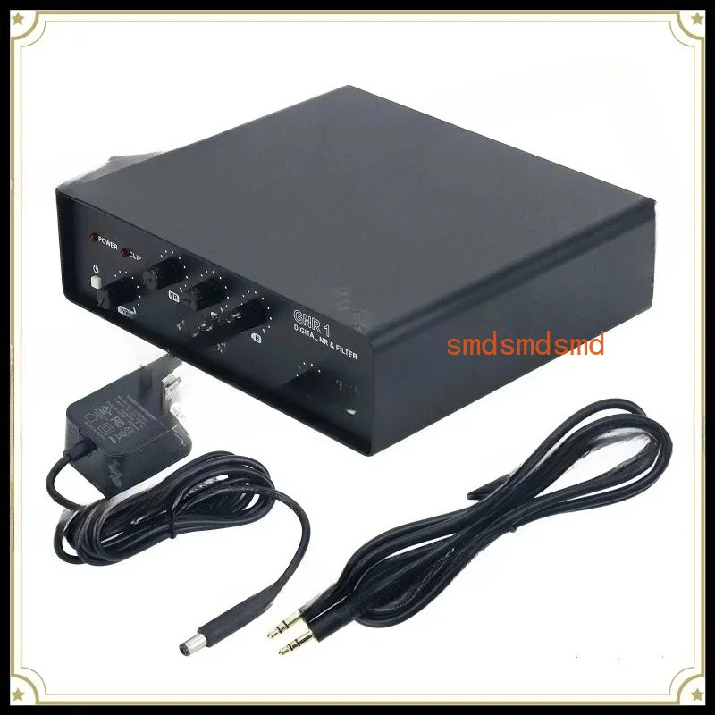Portable DSP Audio Cancellator Radio Noise Filter Audio Noise Filter For Gaming Audio Signal Processing