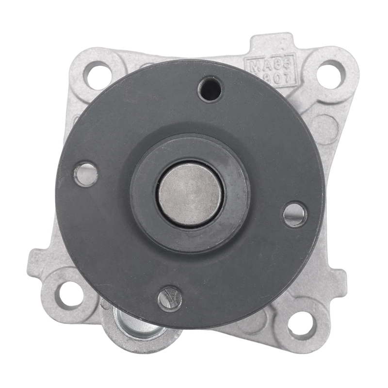 Water Pump For JAC HE YUE A13RS/SOUEAST A5/BAIC BJ20/Baic Senova D20/FENGXING F600 Engine Cooling Accessories MN143664