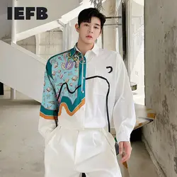 IEFB Men's Ice Silk White Shirt Men's Korean Trend Light Luxury Irregular Ribbon Print Patchwork Causal Loose Big Shirts 9Y7857