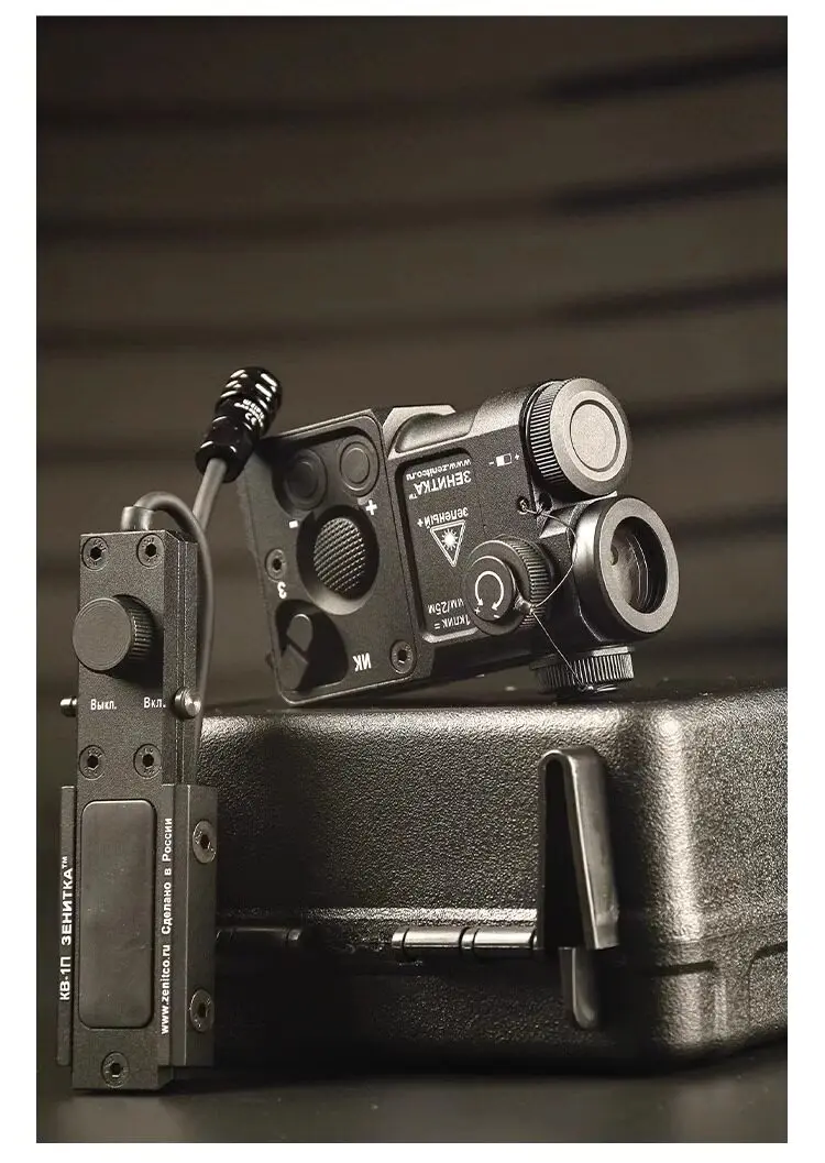 PERST-4 Metal IR Green Laser Aiming Sight Tactical Flashlight Dual Output with KV-D2 Switch for Hunting