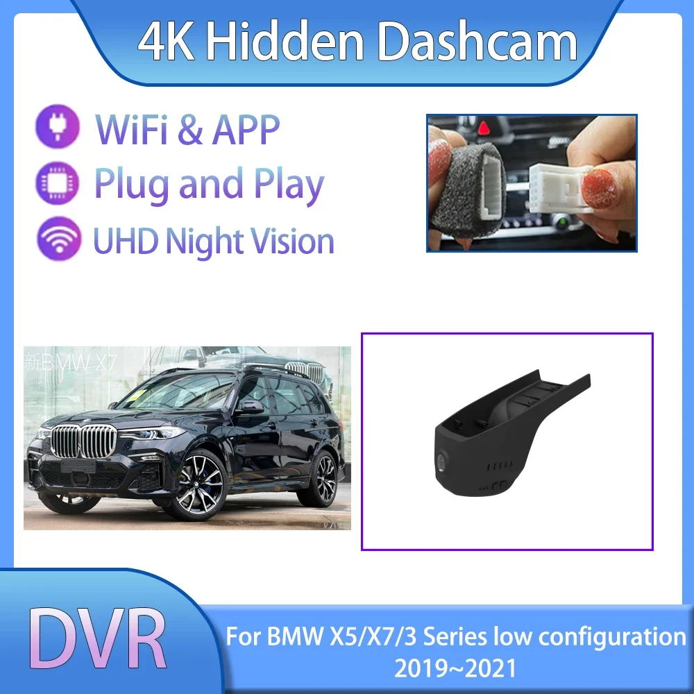 For BMW X5 X7 3 Series Low Configuration xDrive40i M 2019 2020 2021 Front And Rear Cam DVR Driving Recorder Dashcam Accessories