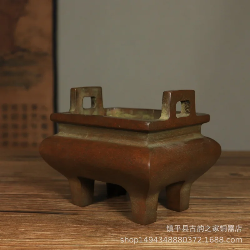 Antique Double-Ear Retro Style Brass Incense Home Aromatherapy Burner Ornament Craft Copperware