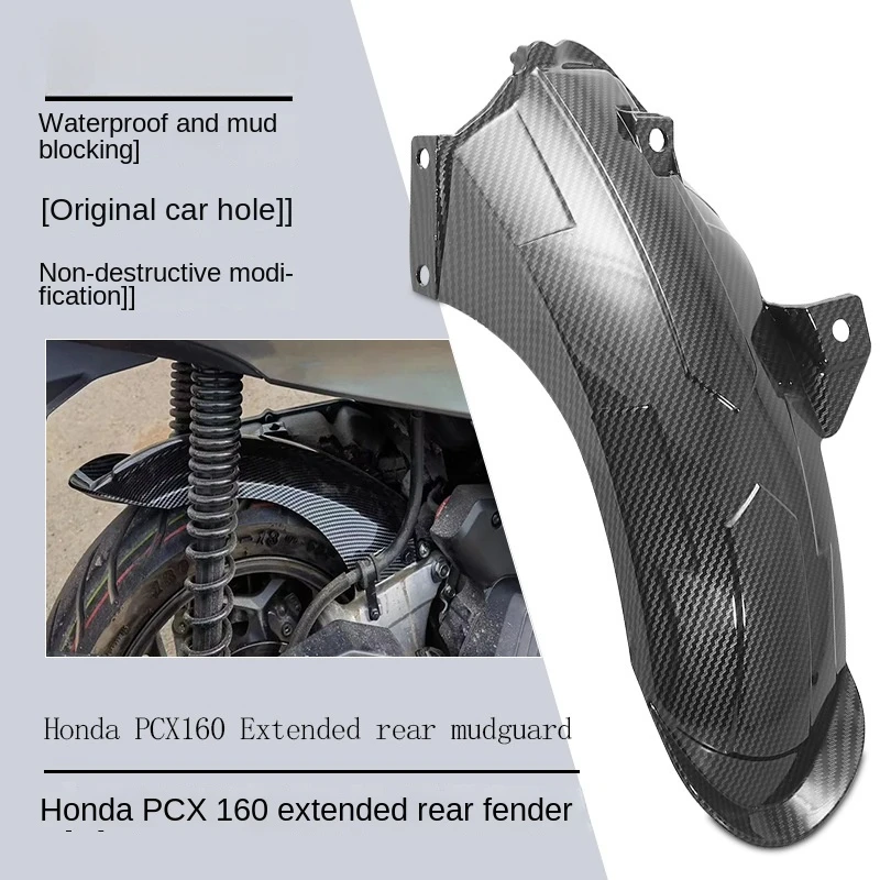 

Suitable for 20-23 Years Honda PCX160 Modified To Lengthen The Rear Mud Tile Rear Wheel Rear Sand Board