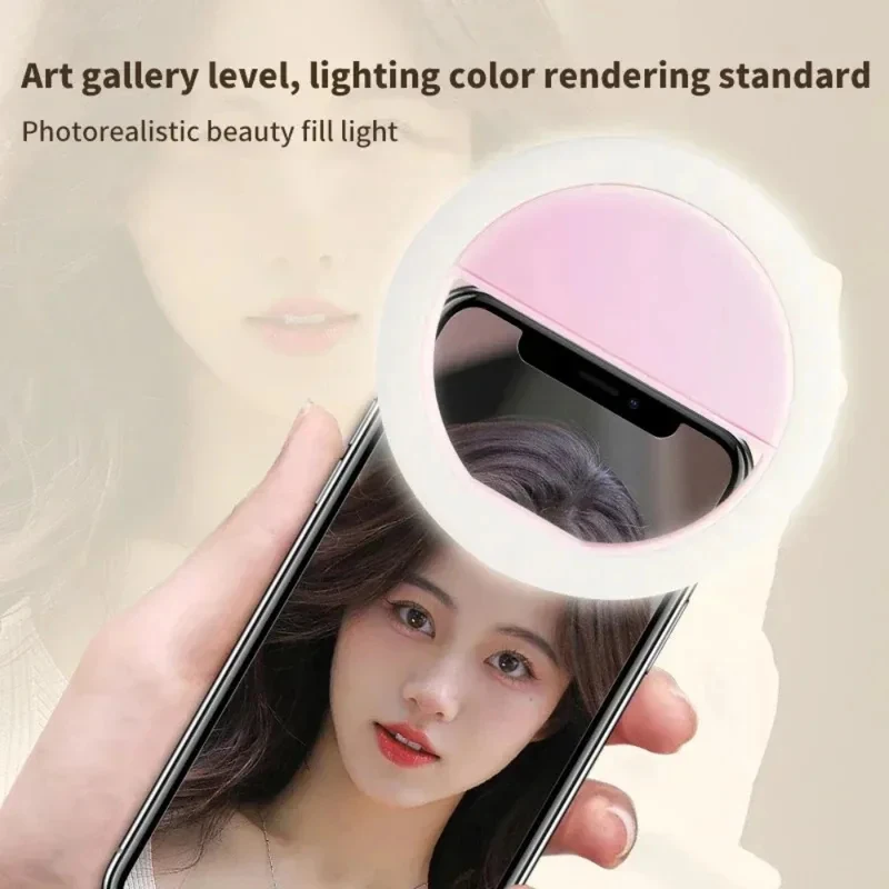 Luz LED de anillo para selfies, luz de relleno de tercera intensidad para teléfono móvil, carga USB, flash de belleza portátil, luz de belleza para fotos, luz para selfies en vivo