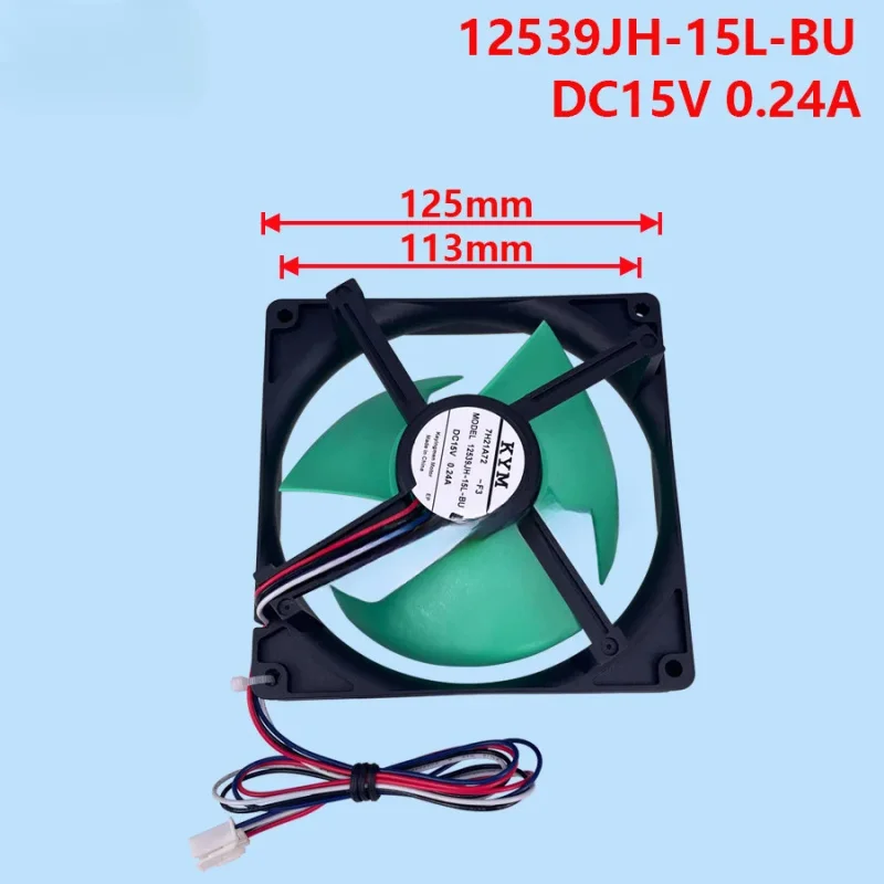 For Haier Panasonic…