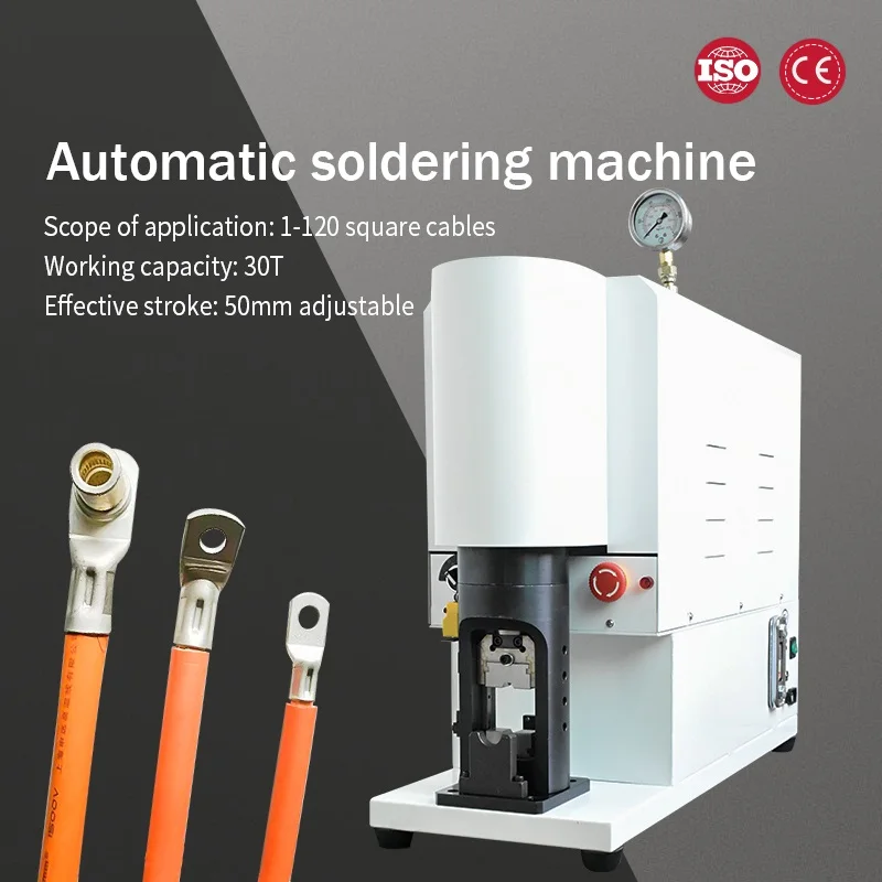 Hydraulic Terminal Crimping Machine - Semi - Automatic For Copper - nosed Thick Cable Heads With 30T To 40T Capacity